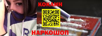 сатива Кулебаки