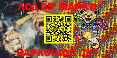 ешки Ливны