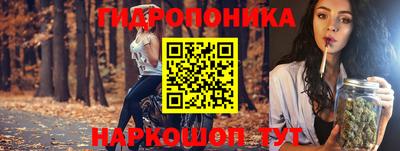 ешки Ливны
