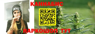 сатива Кулебаки