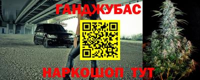 ешки Ливны