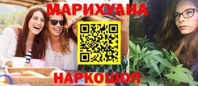 apvp Ликино-Дулёво