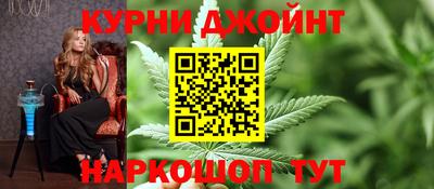 apvp Ликино-Дулёво
