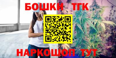 ешки Ливны