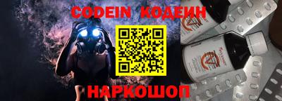 ешки Ливны