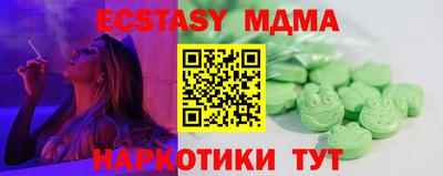 apvp Ликино-Дулёво