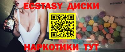apvp Ликино-Дулёво