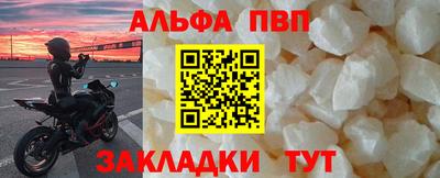 ешки Ливны