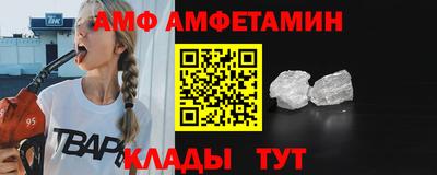 сатива Кулебаки