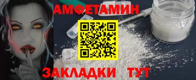 apvp Ликино-Дулёво
