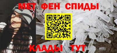 ешки Ливны