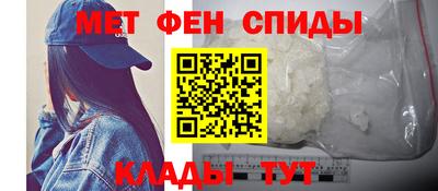 сатива Кулебаки
