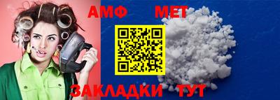 ешки Ливны