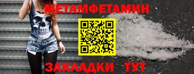 apvp Ликино-Дулёво