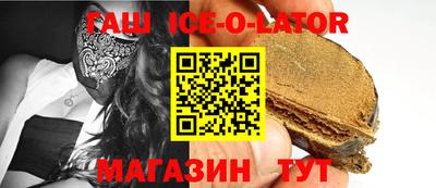 сатива Кунгур