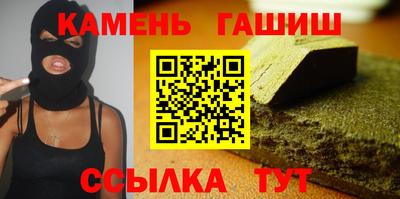 apvp Ликино-Дулёво