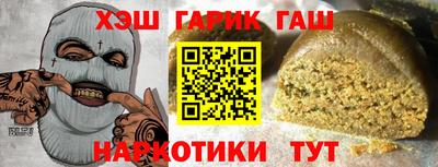 apvp Ликино-Дулёво