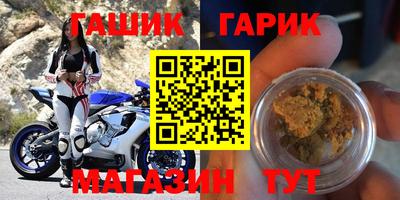 apvp Ликино-Дулёво