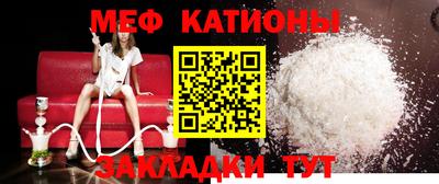 ешки Ливны